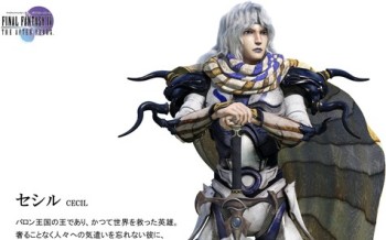 Final Fantasy IV - The Complete Collection s'illustre un peu plus
