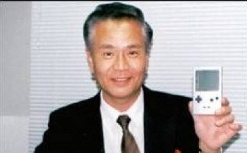 Biographie de Gunpei Yokoi