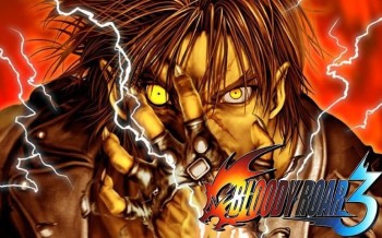 Bloody Roar 5 en préparation