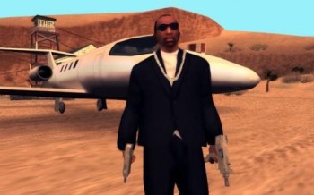 J'irai glander chez vous avec ... GTA San Andreas ! 