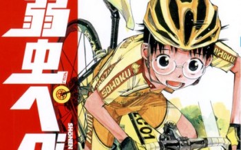 La France dans le Japon - Le cyclisme, sport à la française (5)
