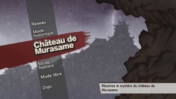 Un menu bien rempli