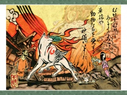 Artwork Okami