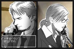 Animation des personnages
