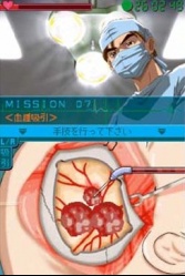 Un autre design que Trauma Center