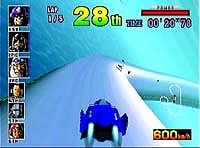 La piste est un tube !