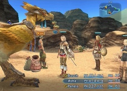 Pas de FF sans chocobo!