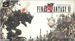 Le boitier illustré par Amano. Splendide!