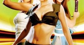 Dead or Alive - critique ciné