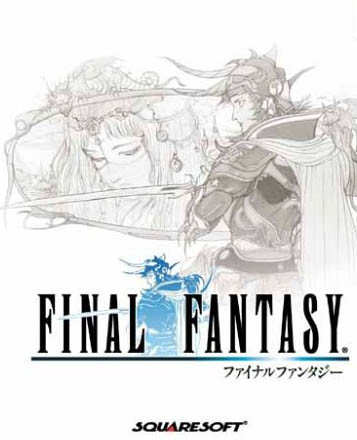 Square-Enix annonce la venue de Final Fantasy et Final Fantasy II sur le PSN