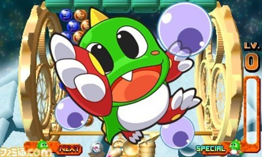 Puzzle Bobble Universe - Test