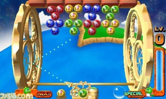 Puzzle Bobble Universe - Test
