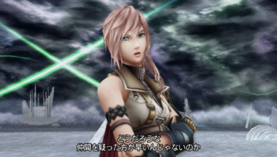 Dissidia Duodecim : Final Fantasy - Test