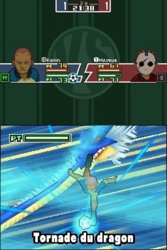 Inazuma Eleven - Test
