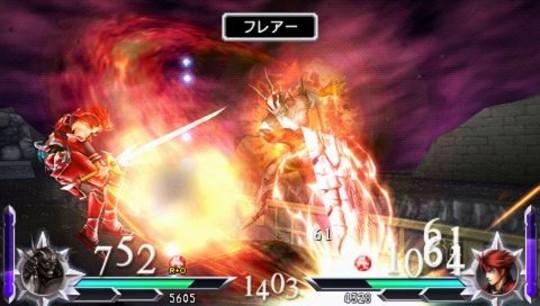 Dissidia Duodecim - Final Fantasy - Des screens