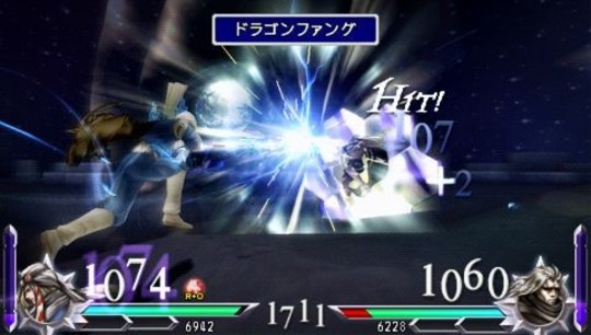 Dissidia Duodecim - Final Fantasy - Des screens