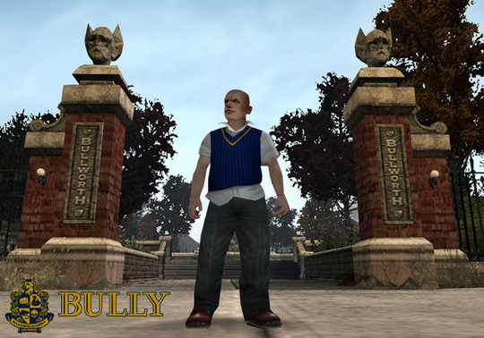 Canis Canem Edit - Test
