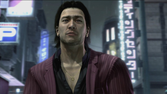 Yakuza 4 - Test