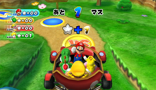 Mario Party 9 - Test