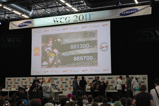 Japan Expo - World Cyber Games 2011