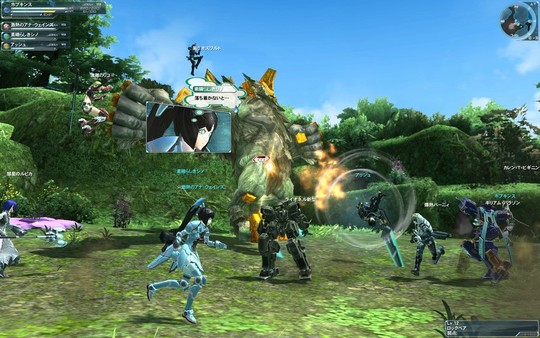 Ouverture d'une Alpha pour Phantasy Star Online 2 (au Japon...)