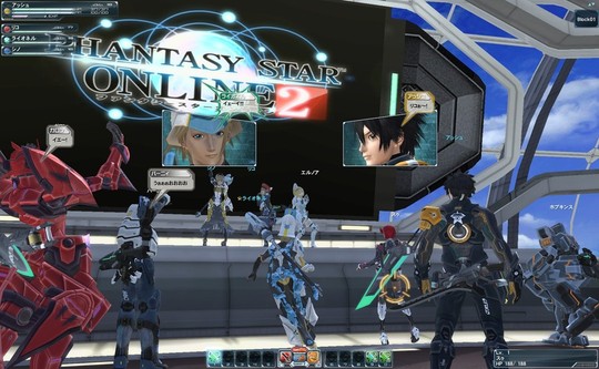Ouverture d'une Alpha pour Phantasy Star Online 2 (au Japon...)