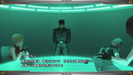 The King of Fighters XIII - Test PS3