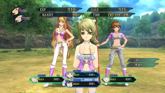 Tales of Xillia - Les visuels qui font mal