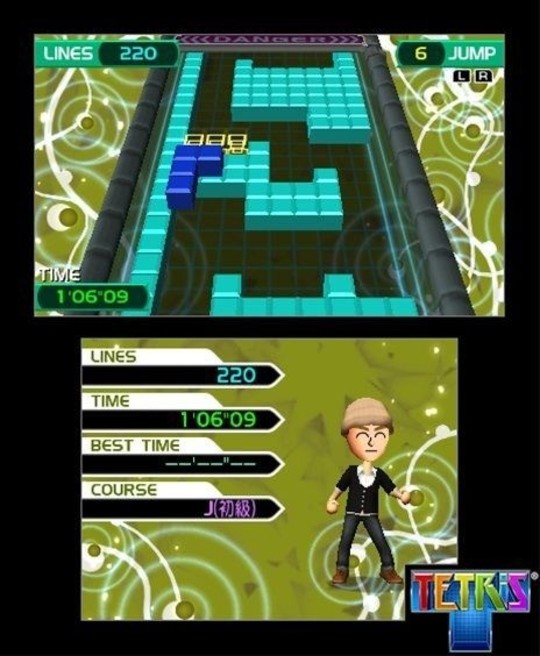 Des images pour Tetris 3DS