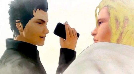 El Shaddai : Ascension of the Metatron - Test