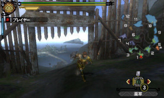 Monster Hunter 3 - Ultimate - Test 3DS