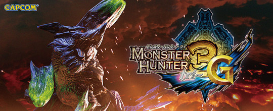 Monster Hunter 3G