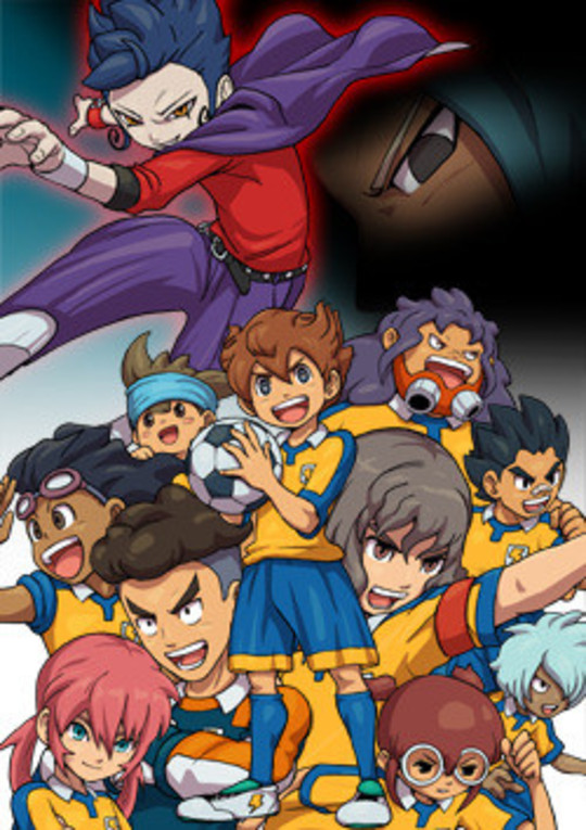 Inazuma Eleven Go - Lumière - Lumineux !