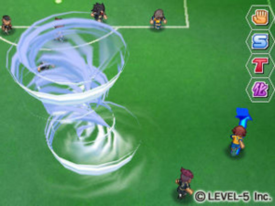Inazuma Eleven Go