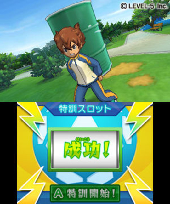 Inazuma Eleven Go