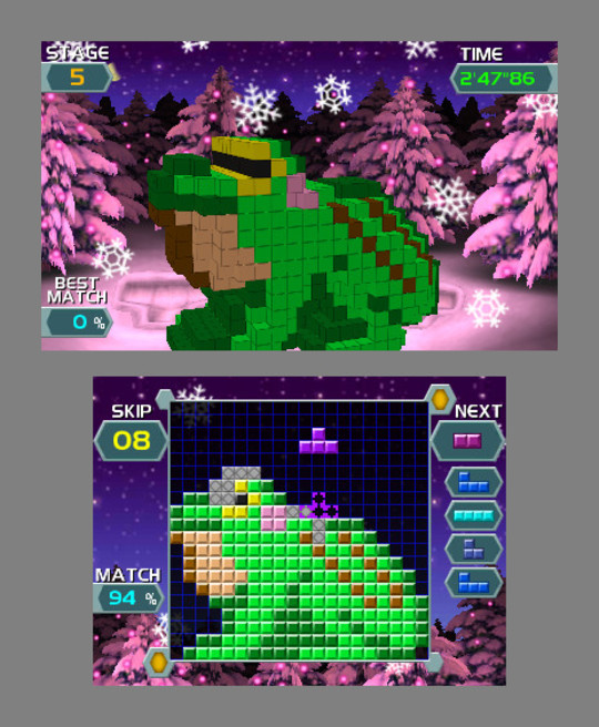 Tetris 3DS - Test