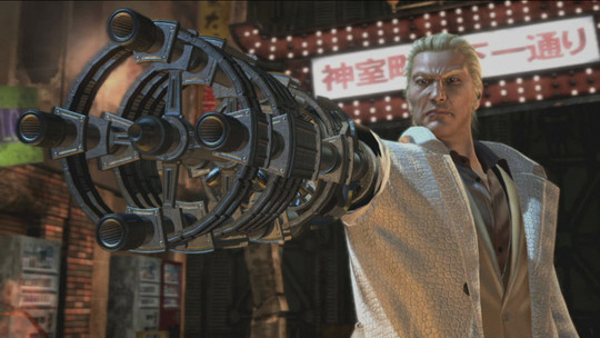 Yakuza : Dead Souls