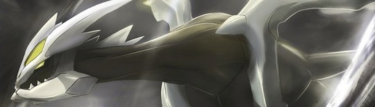 Pokémon Gris pour bientôt sur 3DS ?