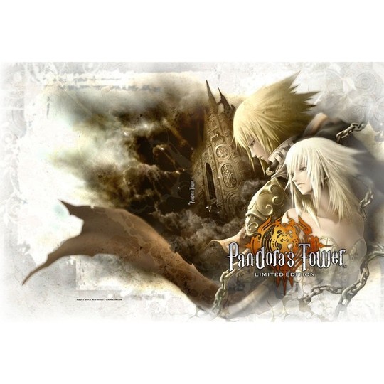 Pandora's Tower - Test Wii