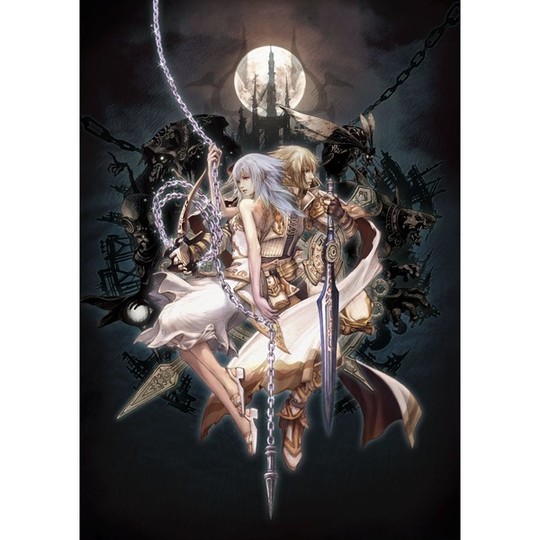 Pandora's Tower - Test Wii