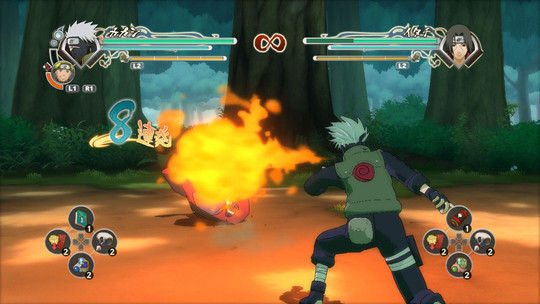 Naruto Shippuden : Ultimate Ninja Storm Generations - Test