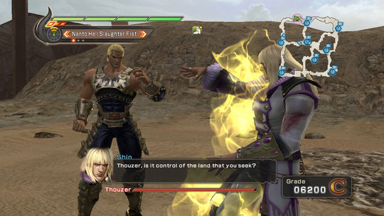 Fist of the North Star : Ken's Rage 2 - Test du survivant