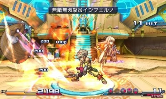 Project X Zone - Quasiment classé X (3DS)