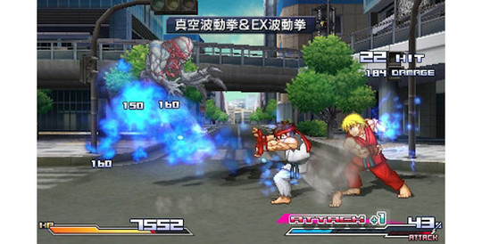 Project X Zone - Quasiment classé X (3DS)