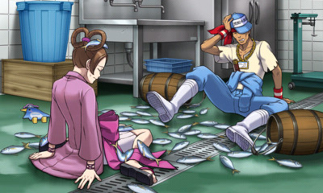 Turnabout Reclaimed - Test