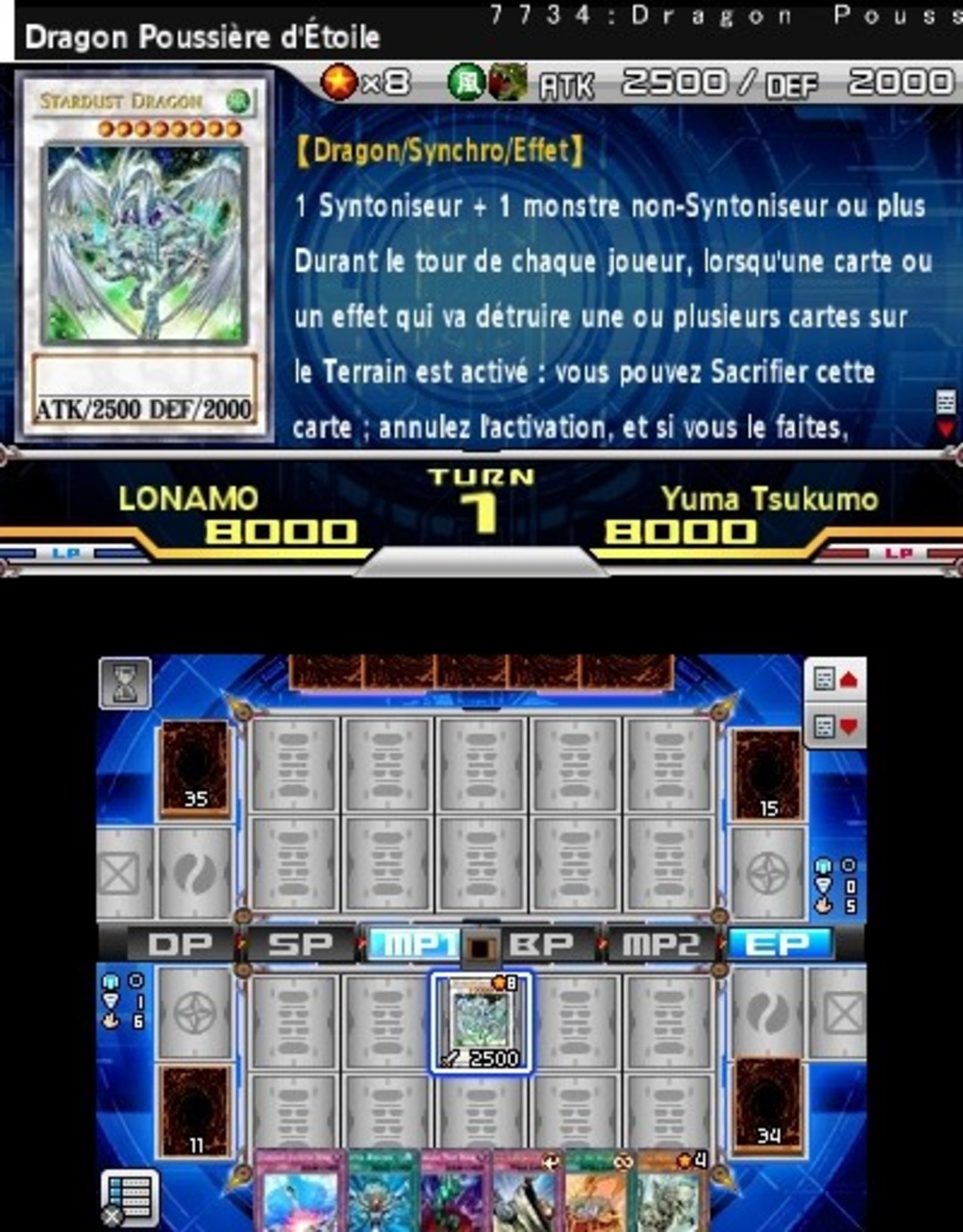 Yu-Gi-Oh! Zexal : World Duel Carnival sortira le 26 juin sur 3DS