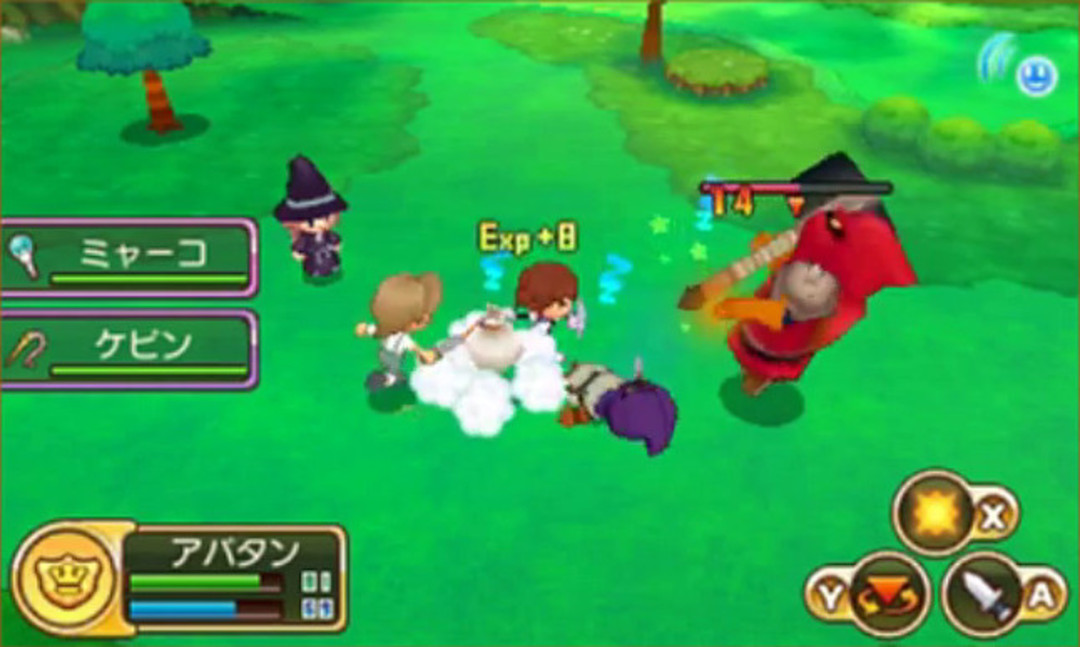Fantasy Life - Une vie de rêve !