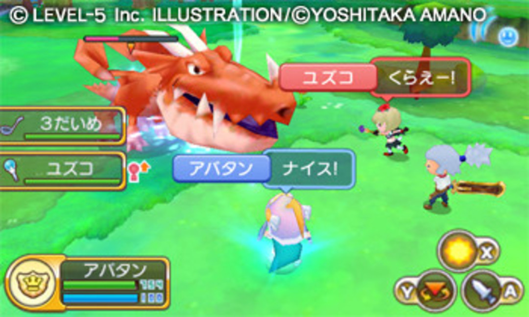 Fantasy Life - Une vie de rêve !