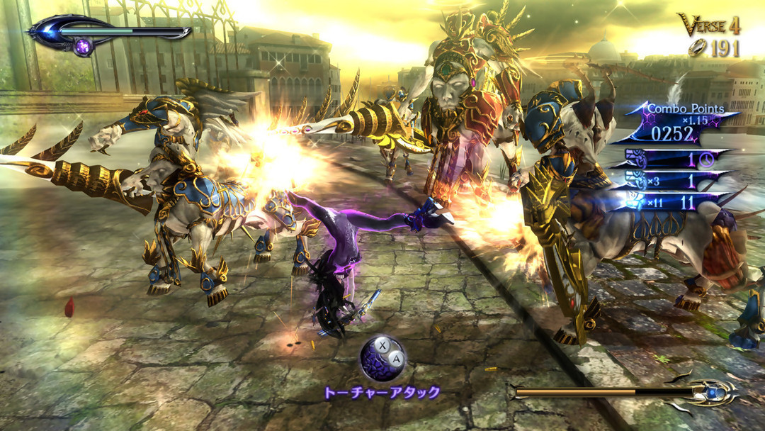 Bayonetta 2 - La sorcière est de retour… Hallelujah !