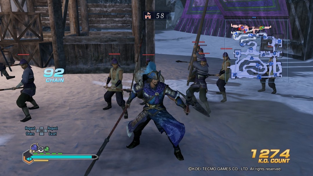 Dynasty Warriors 8 : Empires - Test PS4